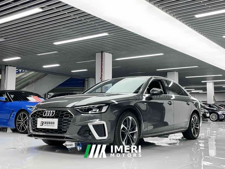 Audi A4L 40 TFSI Fashion Dynamic
