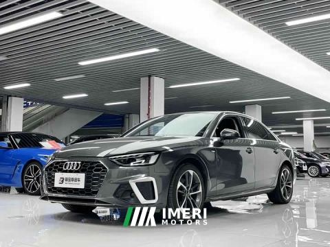 2023 Audi A4L 40 TFSI Fashion Dynamic - ავტომობილი ჩინეთიდან