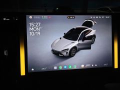 Xiaomi YU7 835km RWD Long Range Edition - ფოტო 17