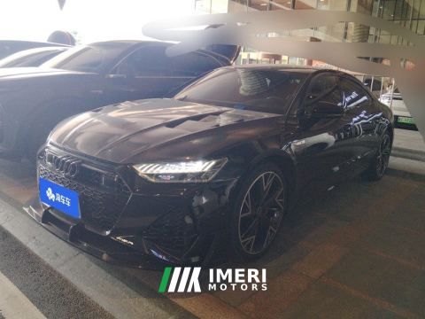 2024 Audi A7L 45 TFSI quattro Luxury - car from China