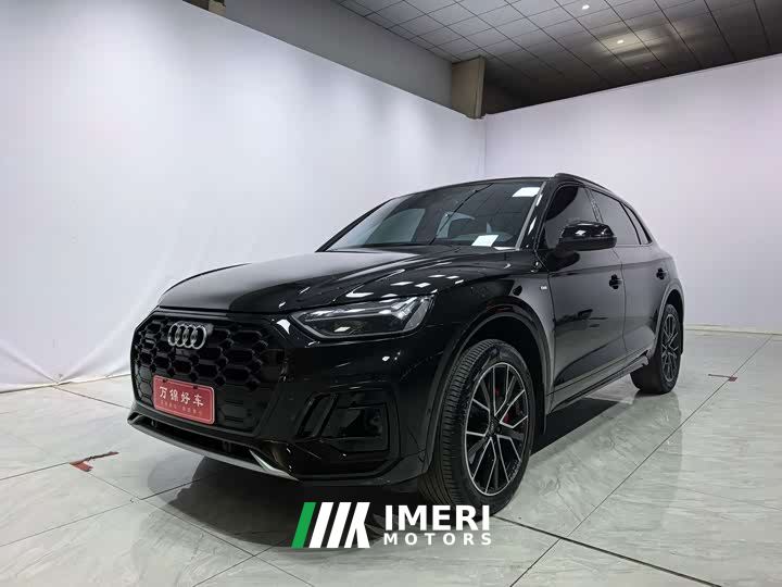 Audi Q5L 45 TFSI Luxury Dynamic - автомобиль из Китая