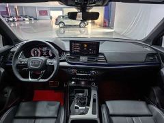 Audi Q5L 45 TFSI Luxury Dynamic - фото 12