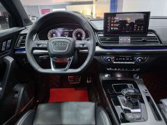 Audi Q5L 45 TFSI Luxury Dynamic - фото 13