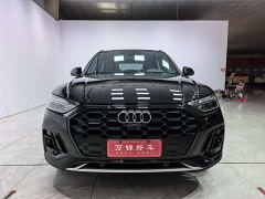 Audi Q5L 45 TFSI Luxury Dynamic - фото 2