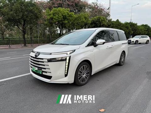 2025 GAC Aion S Plus DM-i 150km PRO - ავტომობილი ჩინეთიდან