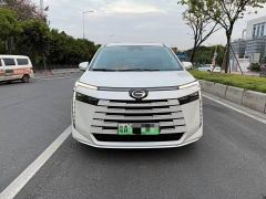GAC Aion S Plus DM-i 150km PRO - ფოტო 2