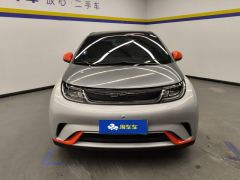 BYD Dolphin 405km Stylish Edition - photo 3