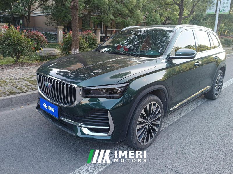 Geely Xingyue L Dongfang Yao 2.0T Automatic two-wheel drive Star Edition