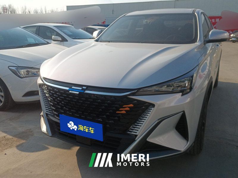 Oshan X5 PLUS 1.5T Joy Edition