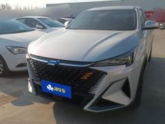 Oshan X5 PLUS 1.5T Joy Edition - photo 1