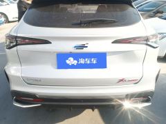 Oshan X5 PLUS 1.5T Joy Edition - photo 7