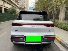 BYD Yuan UP 401KM Exceed - ფოტო 20