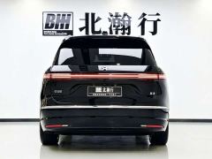NIO ES8 Five-Seat Executive Luxury Edition - ფოტო 5