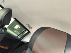 BAIC Auto BJ30 Traveler 1.5T Two-wheel drive standard version - фото 15
