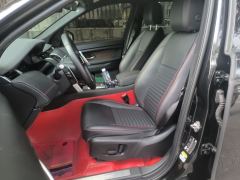 Land Rover Discovery Sport PHEV Edition P300e - ფოტო 11