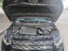 Land Rover Discovery Sport PHEV Edition P300e - ფოტო 16