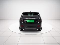 Land Rover Discovery Sport PHEV Edition P300e - ფოტო 3