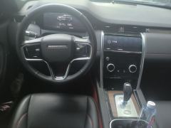 Land Rover Discovery Sport PHEV Edition P300e - ფოტო 5