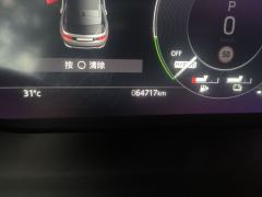 Land Rover Discovery Sport PHEV Edition P300e - ფოტო 8