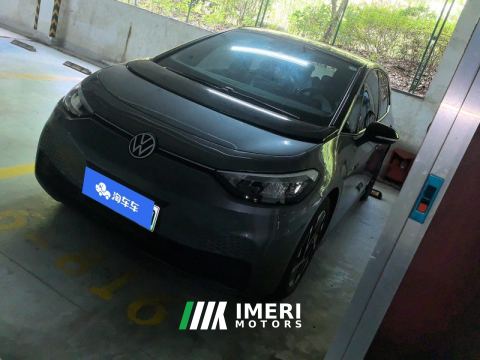 2023 Volkswagen ID.3 Upgraded Edition 450km Pure Smart Enjoyment Edition - автомобиль из Китая