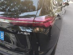 Buick Envision Plus Enclave Plus 28T RWD Luxury Edition - фото 5