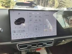 Li Auto L7 Ultra - photo 7