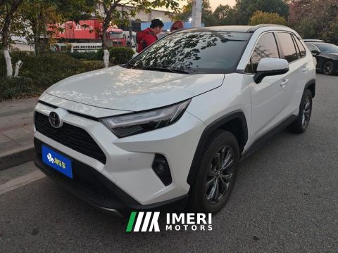 2023 Toyota RAV4 Rongfang RAV4 2.0L Two-wheel drive fashion PLUS version - ავტომობილი ჩინეთიდან