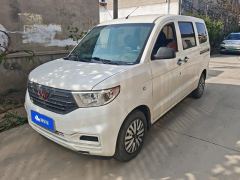Wuling Hongguang V 1.5L Edition - ფოტო 1