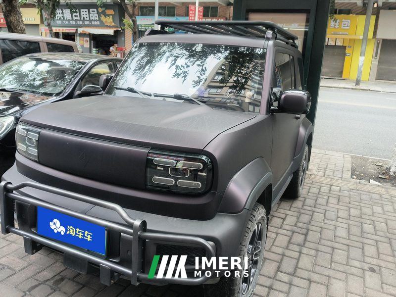Baojun Yep 303km Supreme Edition