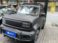 Baojun Yep 303km Supreme Edition - ფოტო 1