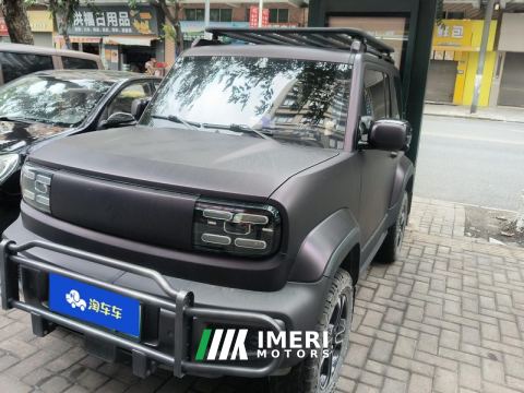 2023 Baojun Yep 303km Supreme Edition - ავტომობილი ჩინეთიდან