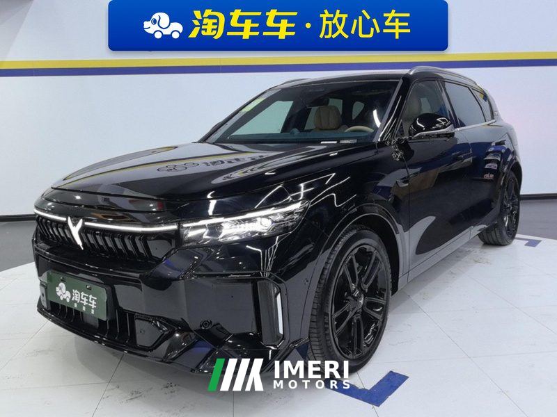 Voyah FREE 210km 4WD Ultra Long Range Intellectual Driving Edition