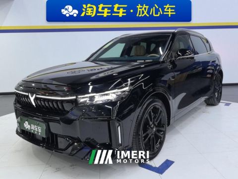 2024 Voyah FREE 210km 4WD Ultra Long Range Intellectual Driving Edition - ავტომობილი ჩინეთიდან