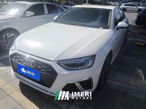 2023 Audi A4L 40 TFSI Fashion Dynamic - car from China