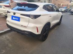 Oshan X5 PLUS 1.5T Pioneer - фото 2