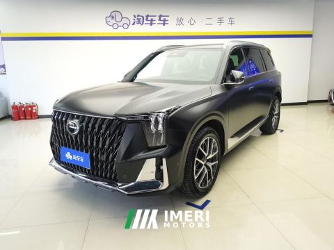 2022 GAC Trumpchi GS8 2.0T 4WD Supreme Edition 6-seater - ავტომობილი ჩინეთიდან