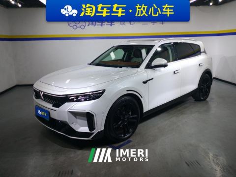 2024 Voyah FREE 210km 4WD Ultra Long Range Intellectual Driving Edition - ავტომობილი ჩინეთიდან
