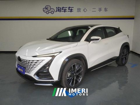 2023 Changan UNI-T Second Generation 1.5T Luxury