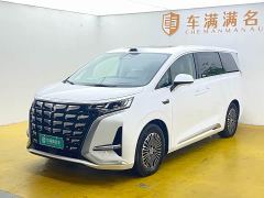 Denza D9 Second Generation DM-i AWD Flash Charge Premium - photo 1