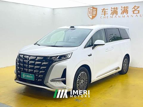 2026 Denza D9 Second Generation DM-i AWD Flash Charge Premium - car from China