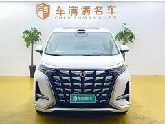 Denza D9 Second Generation DM-i AWD Flash Charge Premium - photo 2