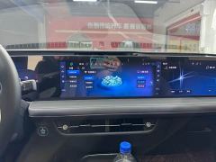 Ford Mondeo 2.0T EcoBoost Premium - ფოტო 17