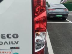 Iveco Ou Sheng 2.0T 5-9 - photo 5
