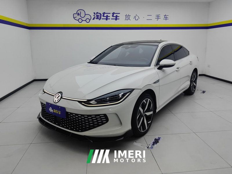 Volkswagen Lamando L 280TSI Spicy Edition