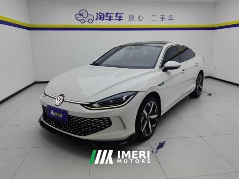 2023 Volkswagen Lamando L 280TSI Spicy Edition - ავტომობილი ჩინეთიდან