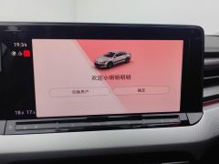 Volkswagen Lamando L 280TSI Spicy Edition - photo 17
