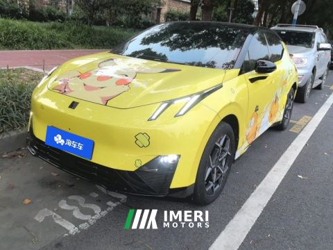 2025 Lynk & Co 20 Z20 530km Rear-wheel drive Pro - car from China