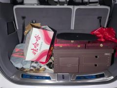 Buick GL8 Luxun 2.0T Smart Harmony Edition - photo 7