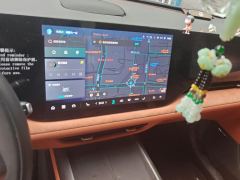 Changan CS75PLUS CS75 PLUS 4th Gen 1.5T New Blue Whale Smart Flagship - ფოტო 17