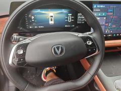 Changan CS75PLUS CS75 PLUS 4th Gen 1.5T New Blue Whale Smart Flagship - ფოტო 18